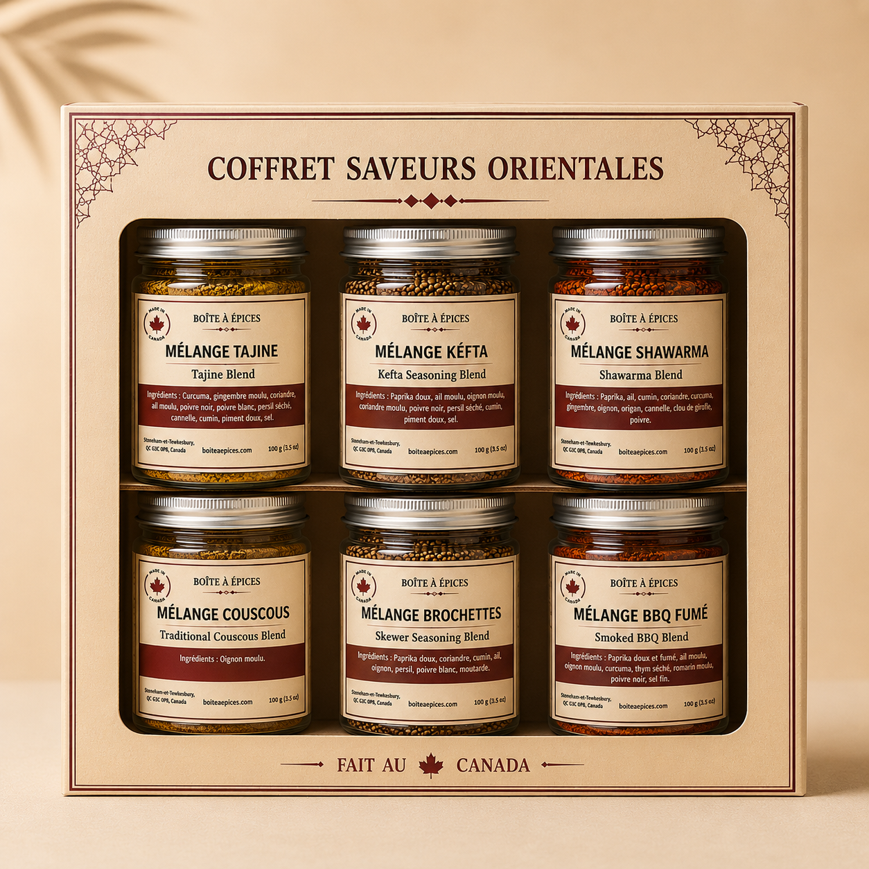 Le Coffret Maghreb